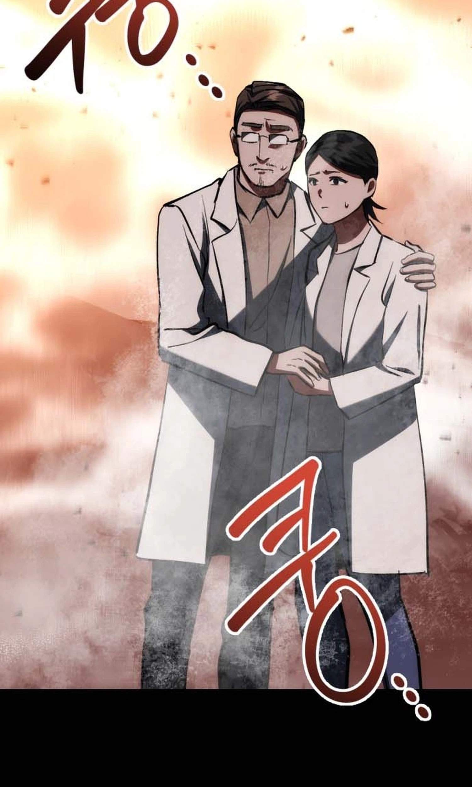 killing killer Chapter 146 page 4