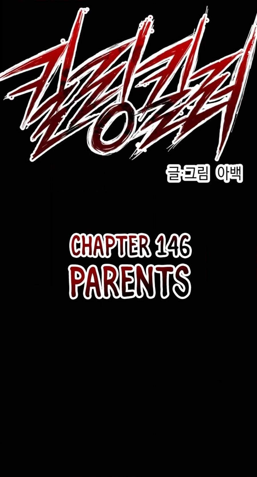 killing killer Chapter 146 page 20