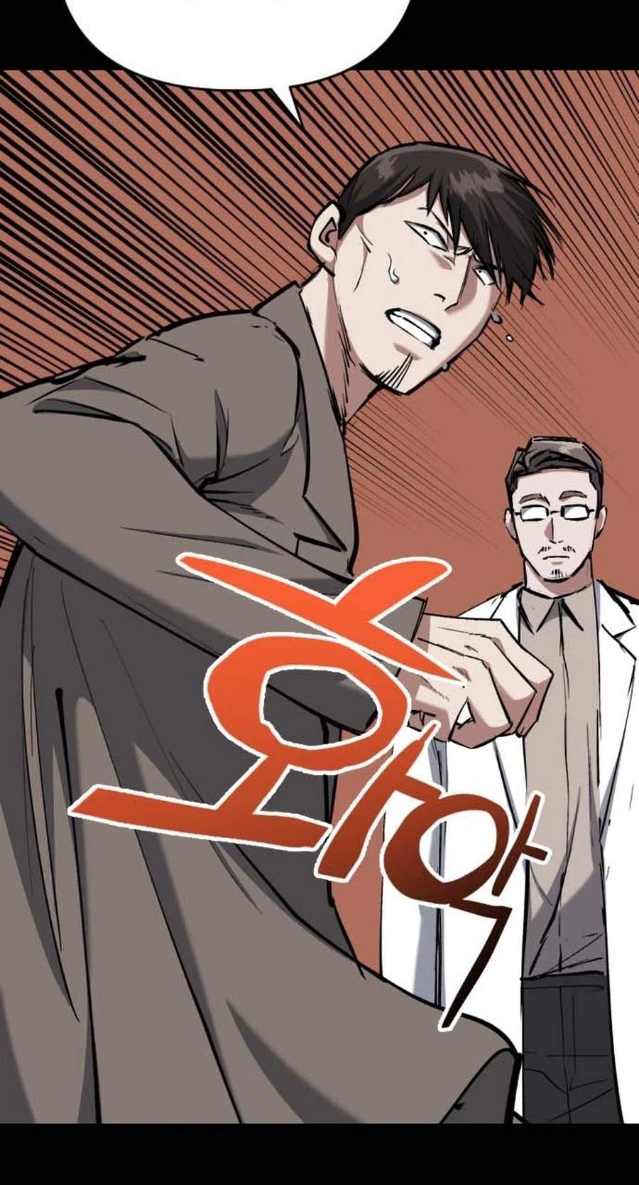 killing killer Chapter 146 page 43