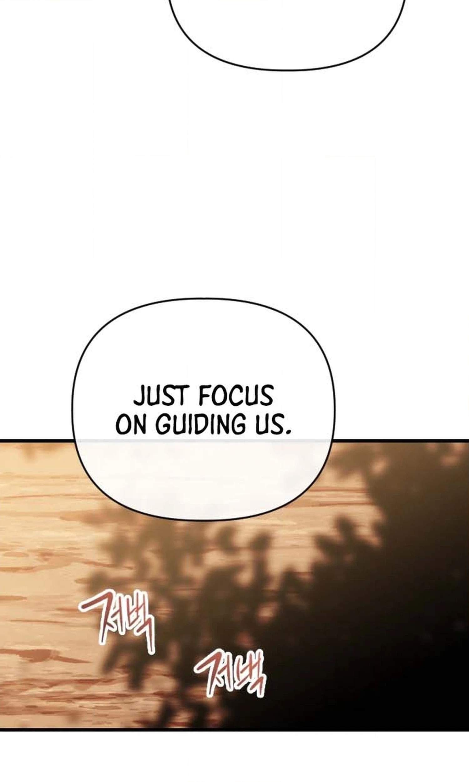 killing killer Chapter 147 page 80
