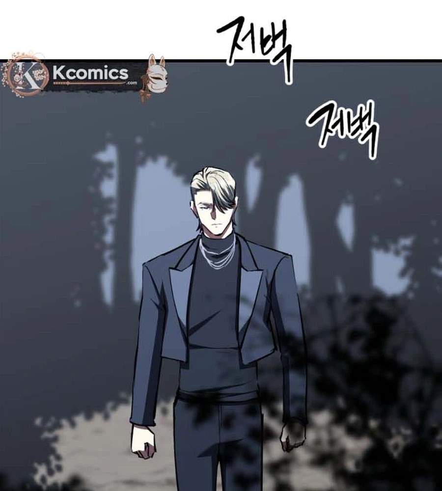 killing killer Chapter 148 page 17