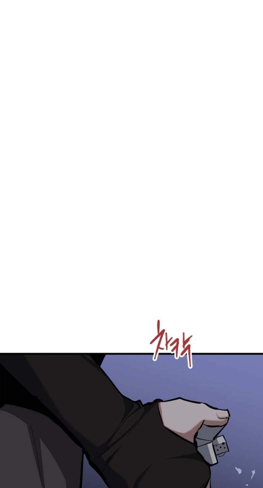 killing killer Chapter 148 page 27