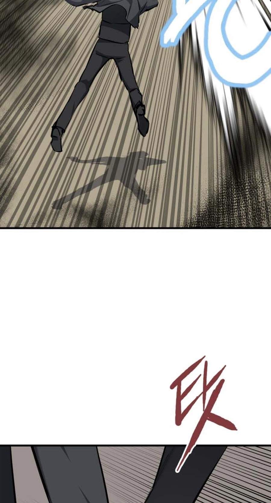 killing killer Chapter 148 page 45