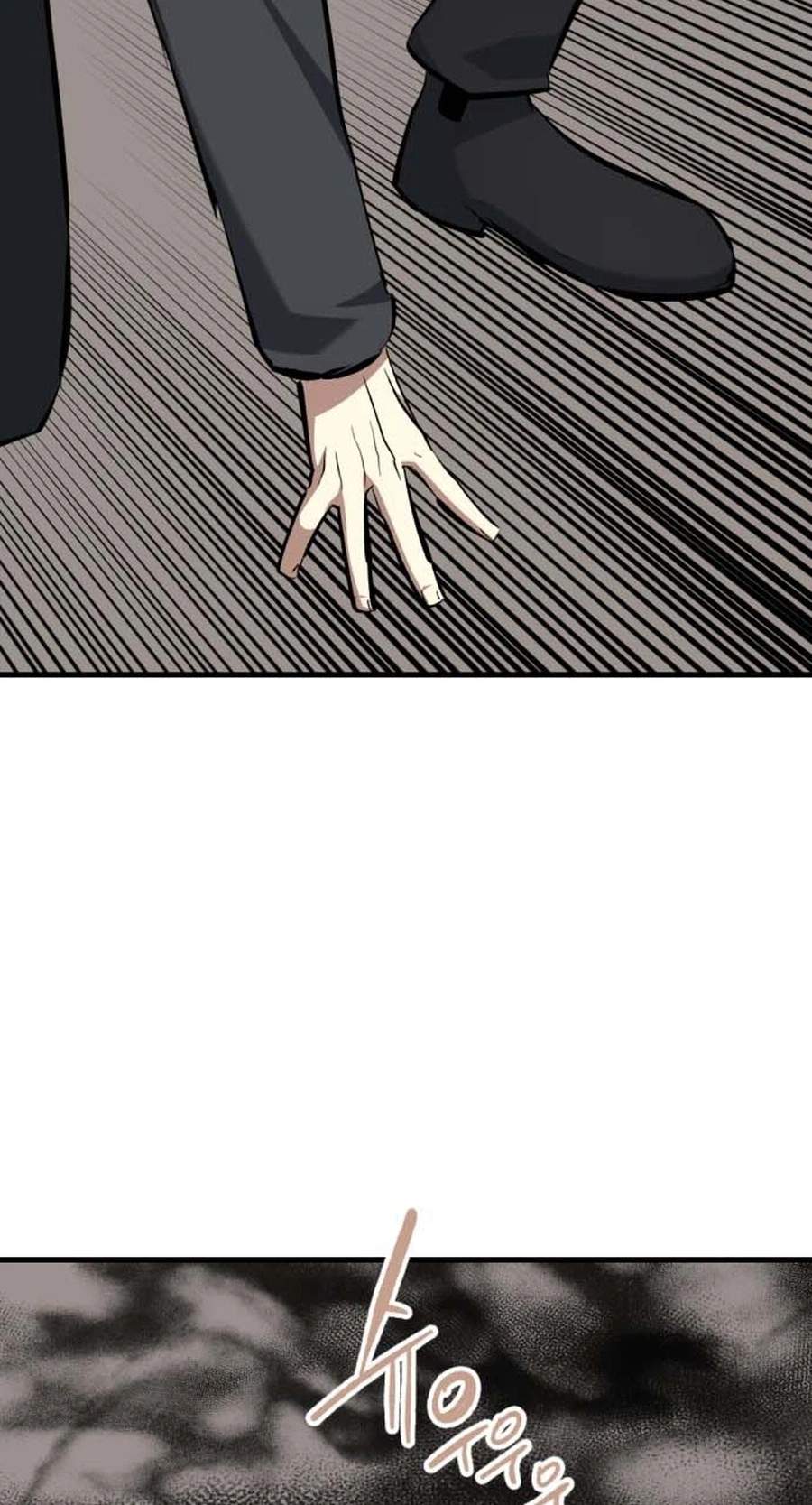 killing killer Chapter 148 page 46