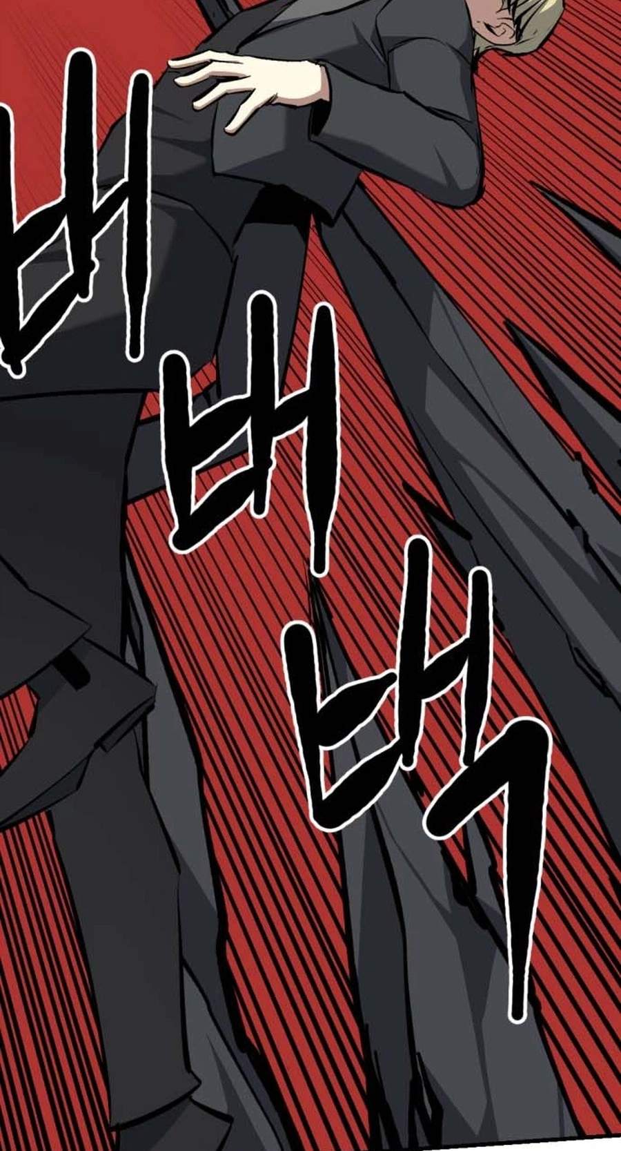 killing killer Chapter 148 page 52