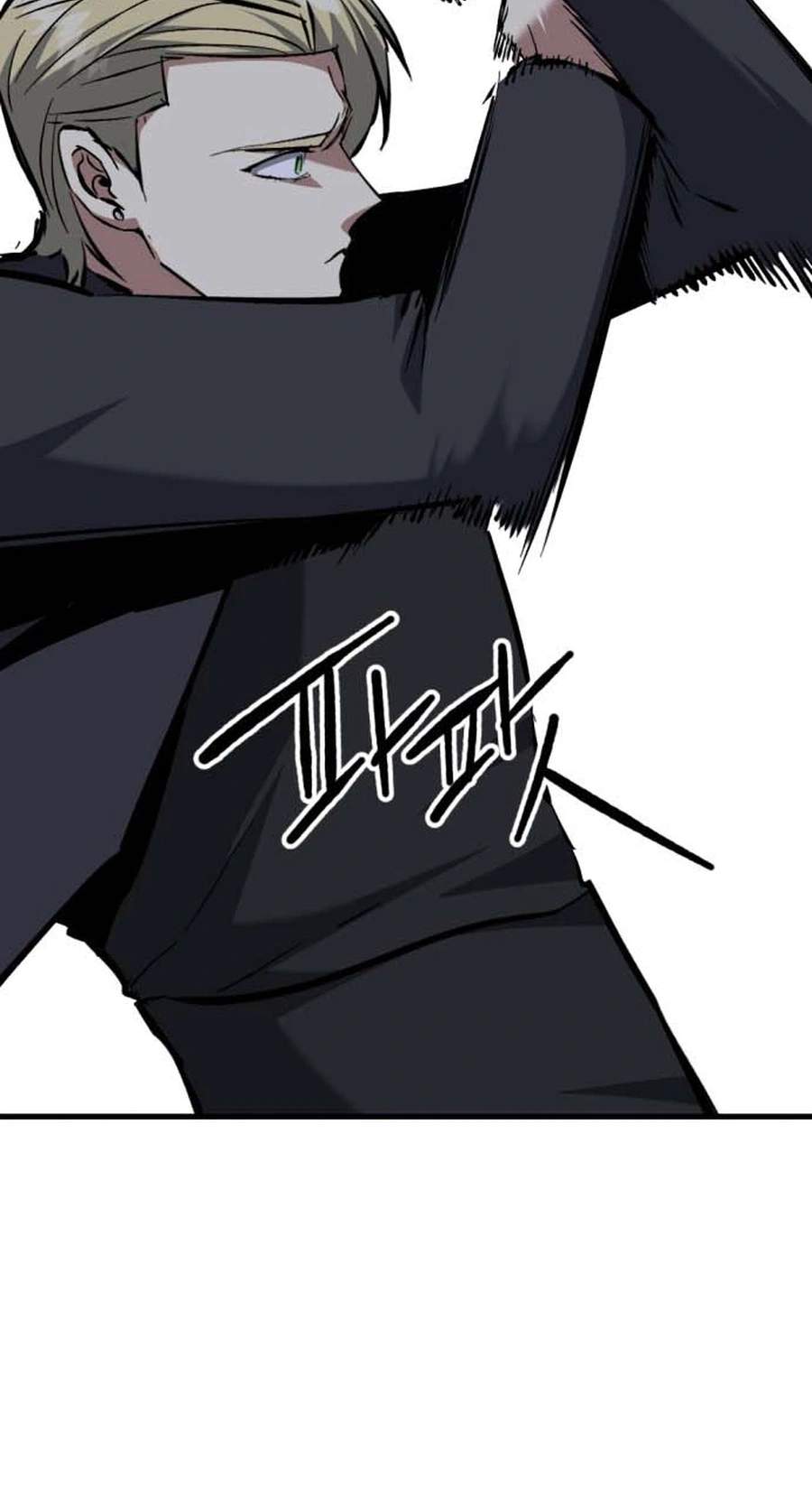 killing killer Chapter 149 page 28