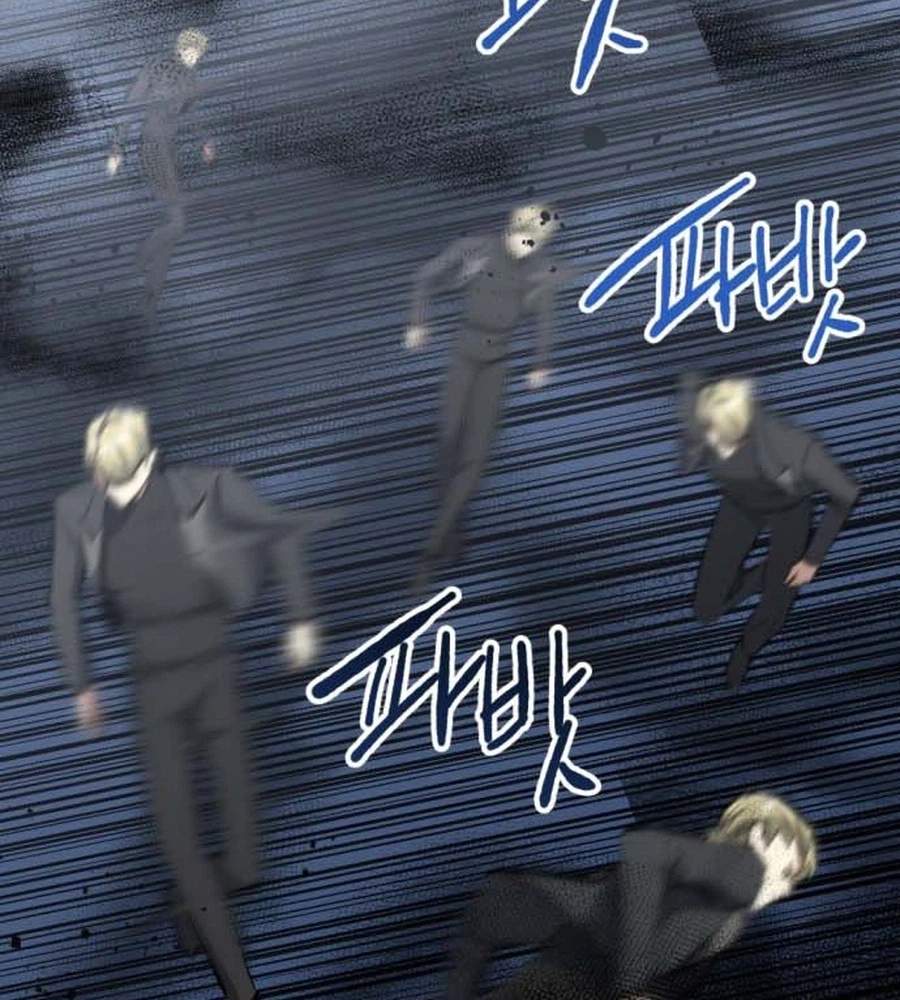 killing killer Chapter 149 page 74