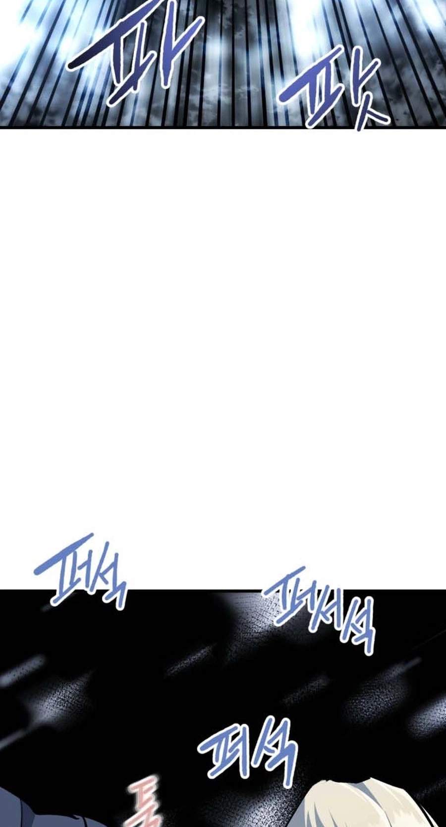 killing killer Chapter 149 page 78