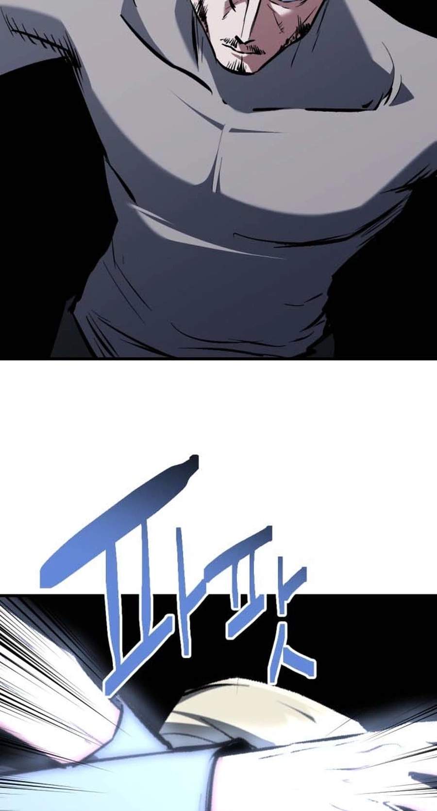 killing killer Chapter 149 page 87