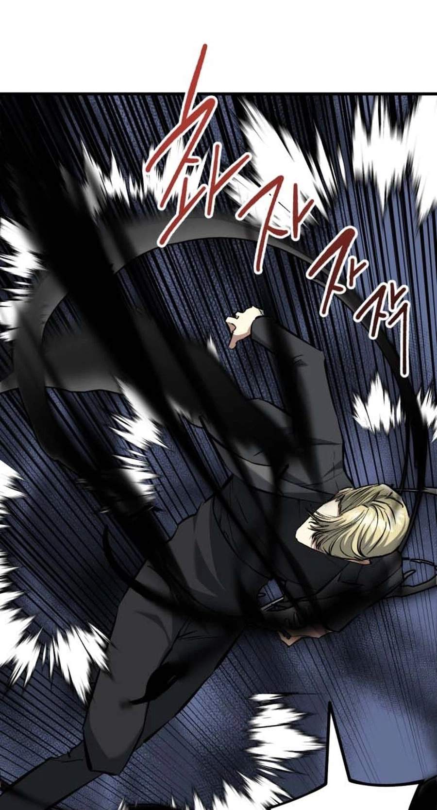 killing killer Chapter 149 page 63