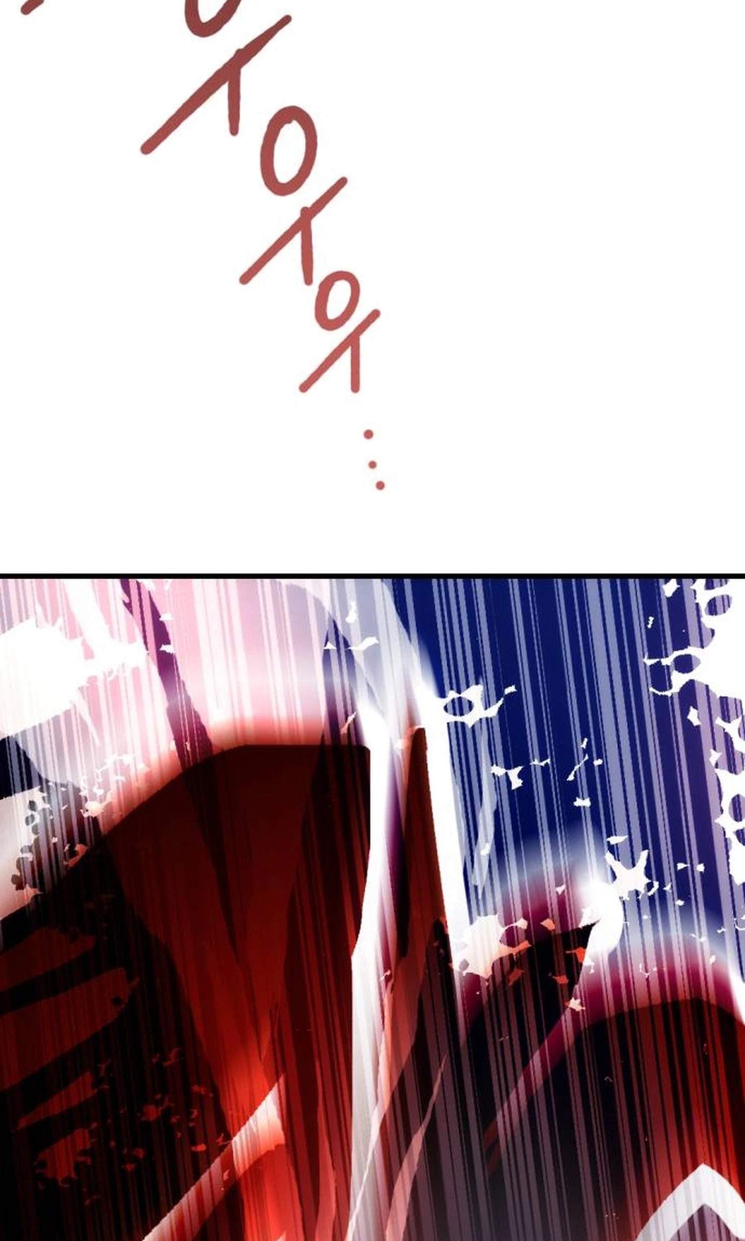 killing killer Chapter 150 page 76