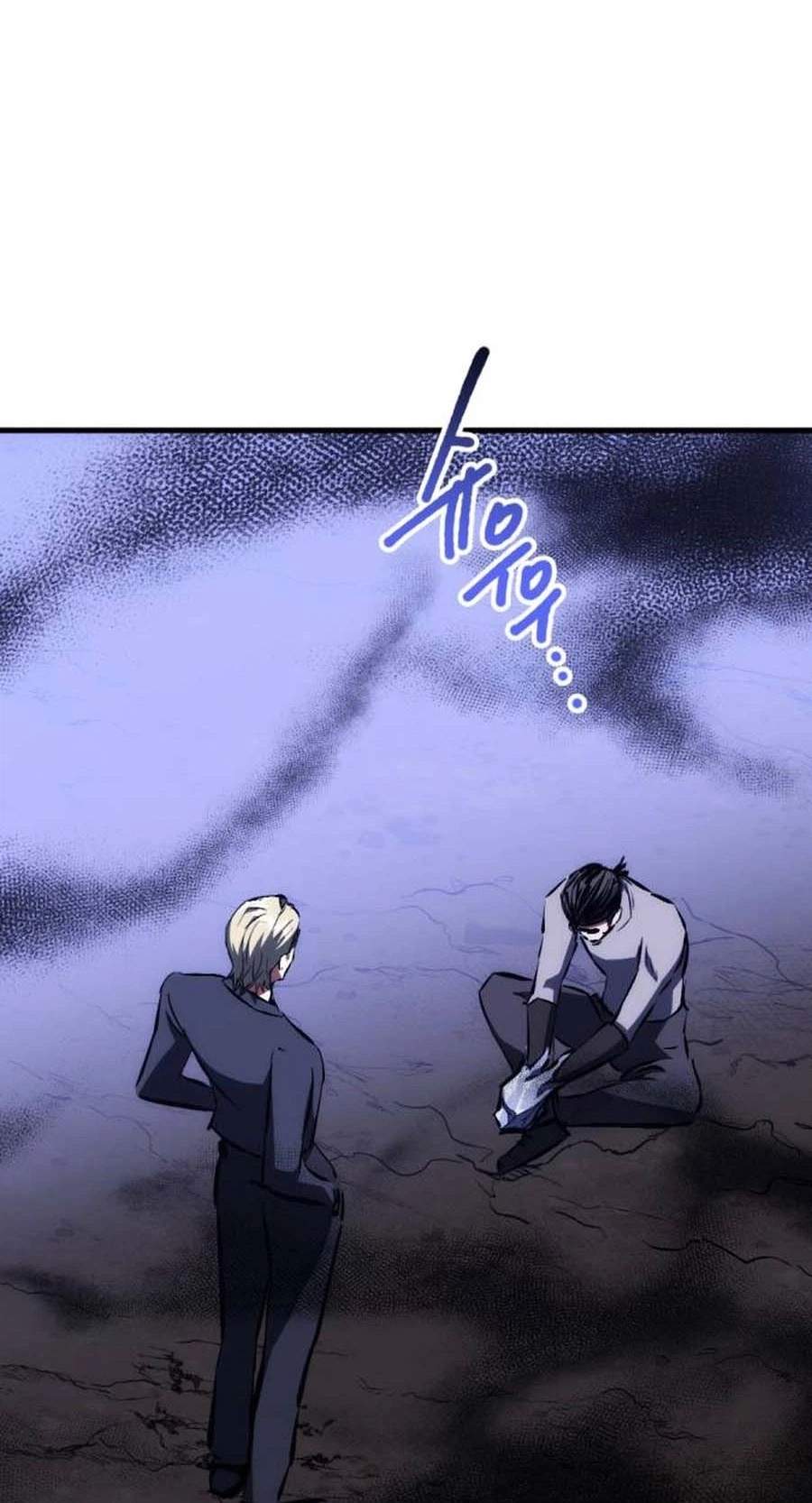 killing killer Chapter 150 page 45
