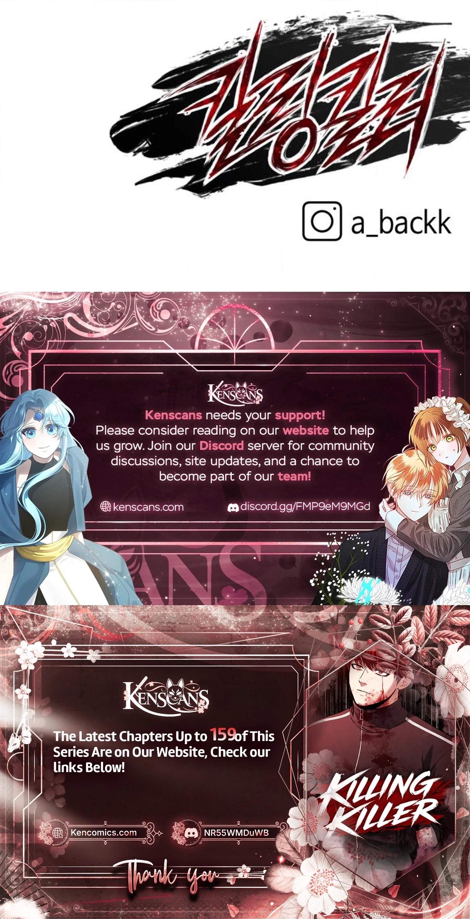 killing killer Chapter 150 page 80