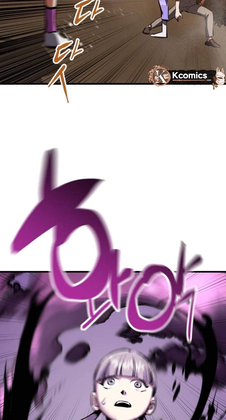 killing killer Chapter 151 page 19