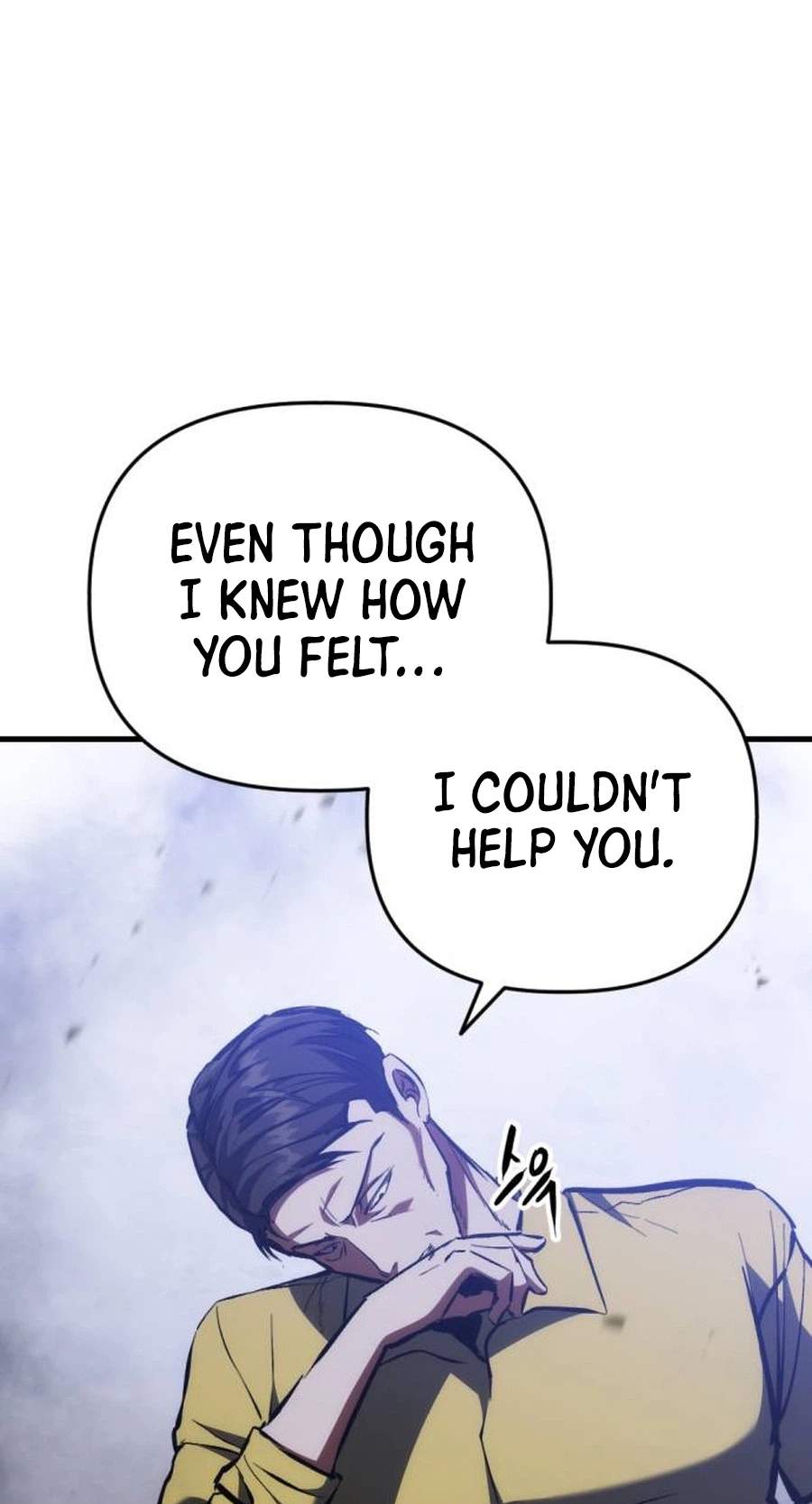 killing killer Chapter 151 page 54