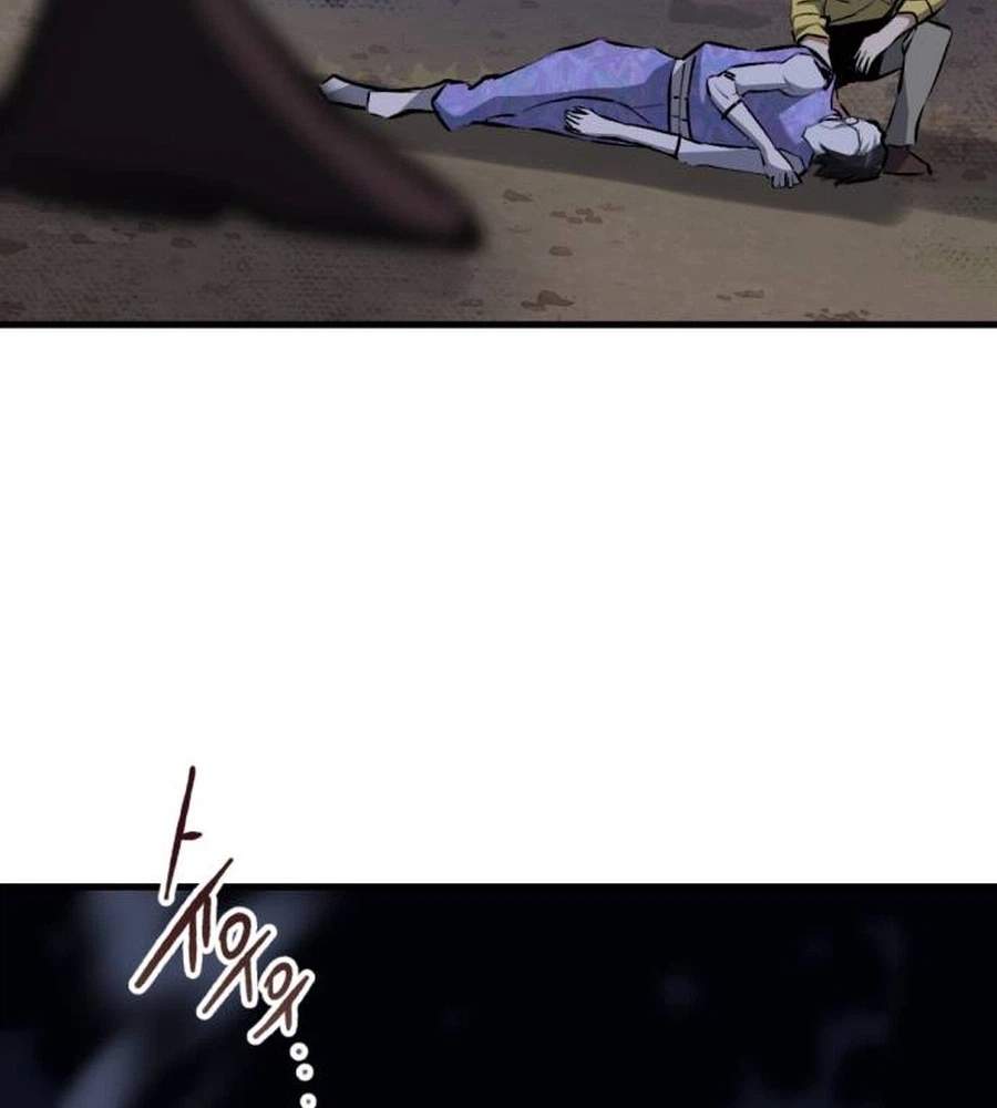 killing killer Chapter 152 page 26