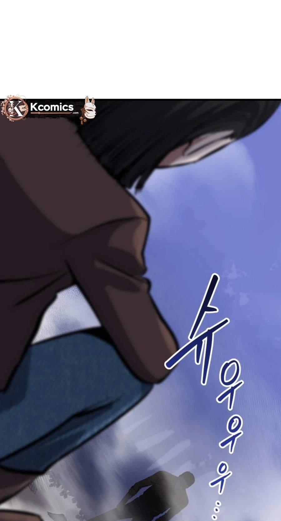 killing killer Chapter 153 page 12