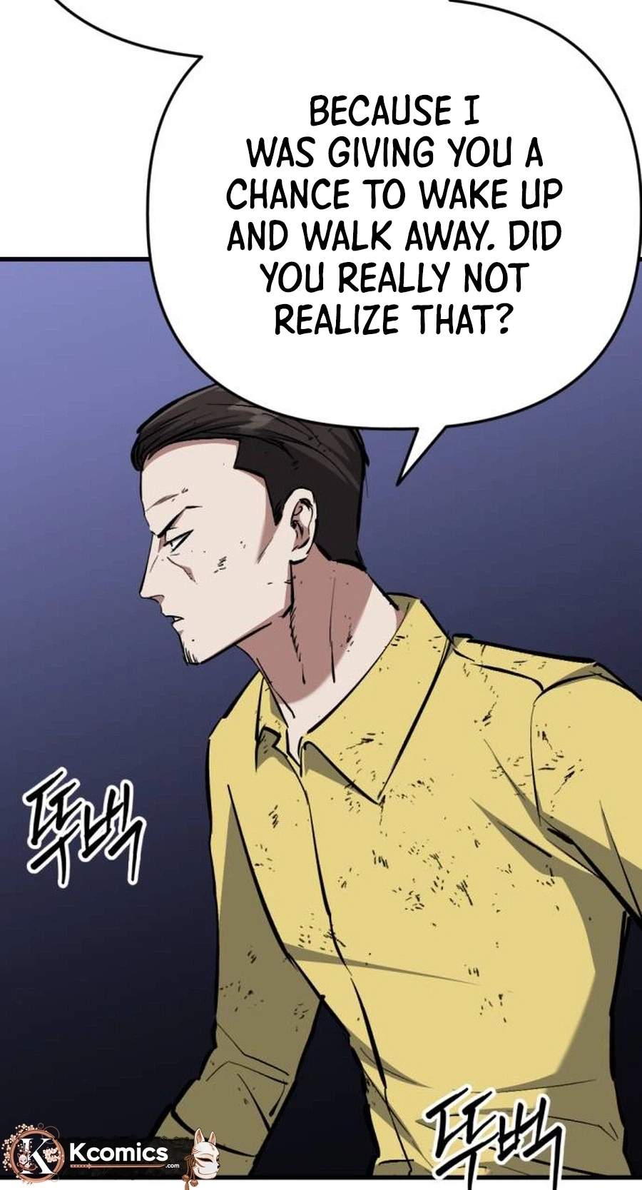 killing killer Chapter 153 page 43