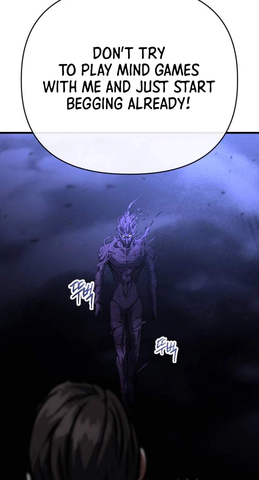 killing killer Chapter 153 page 72