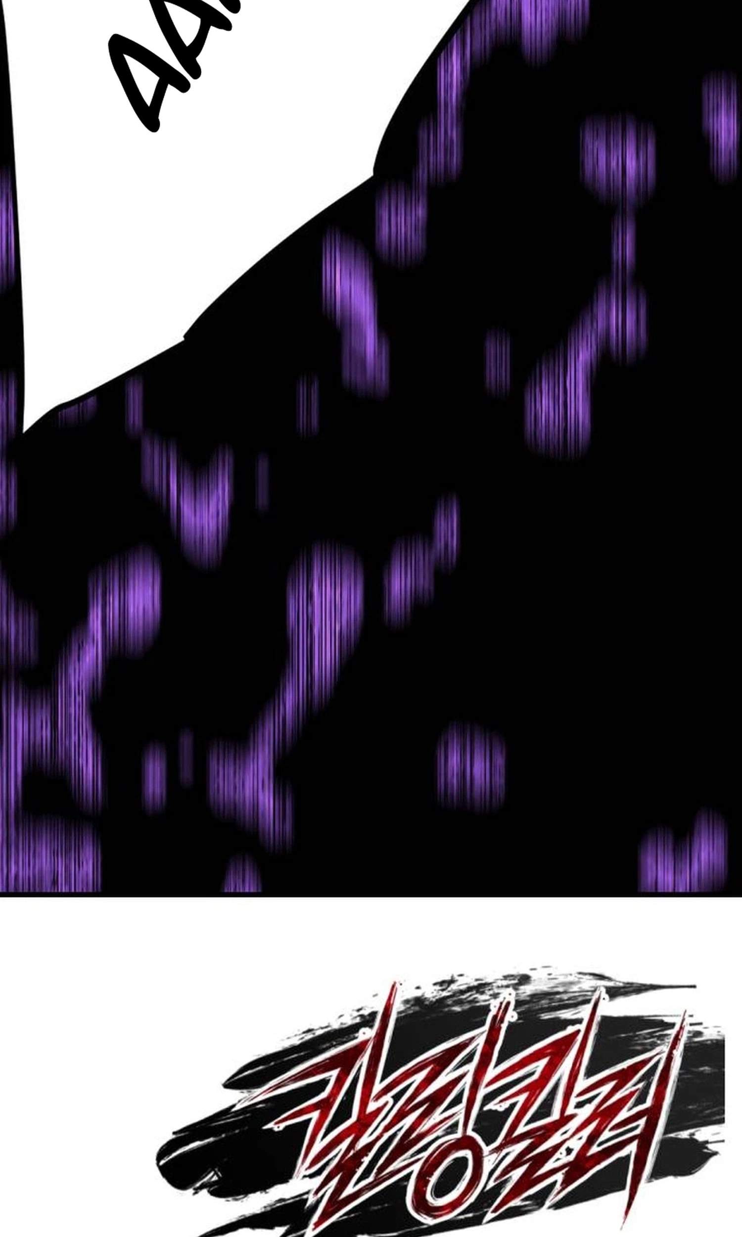 killing killer Chapter 153 page 111