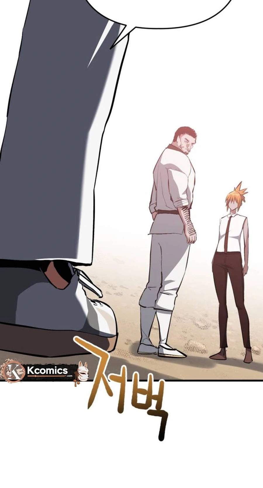 killing killer Chapter 154 page 28