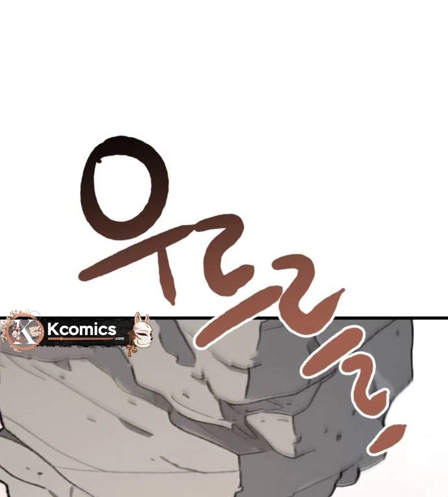 killing killer Chapter 154 page 42