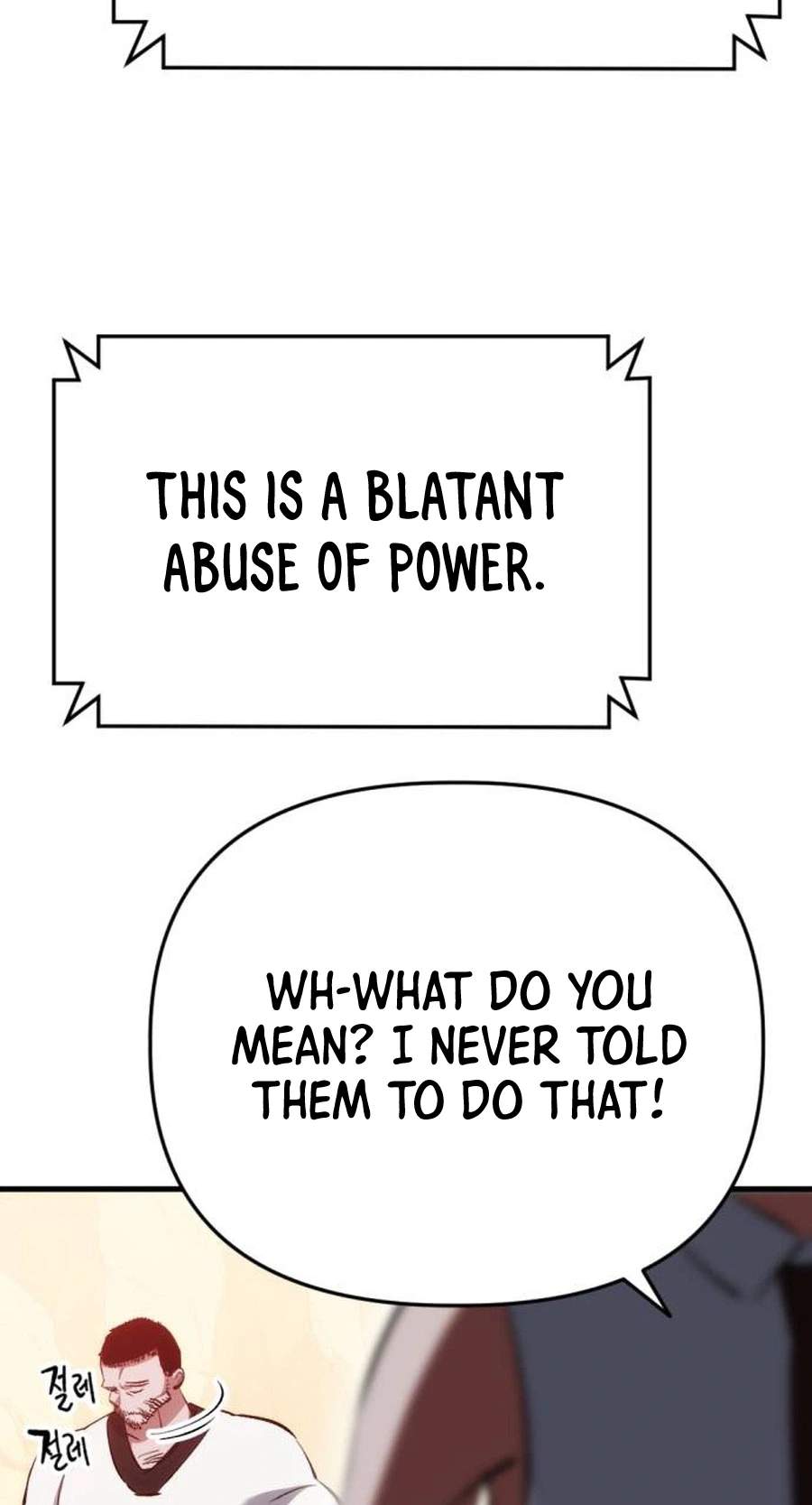 killing killer Chapter 154 page 83