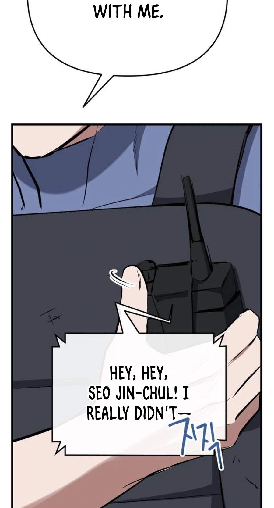 killing killer Chapter 154 page 85