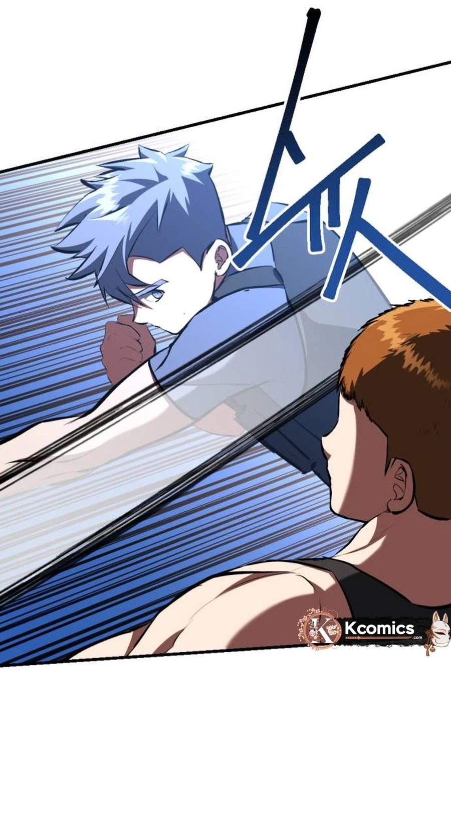 killing killer Chapter 155 page 45