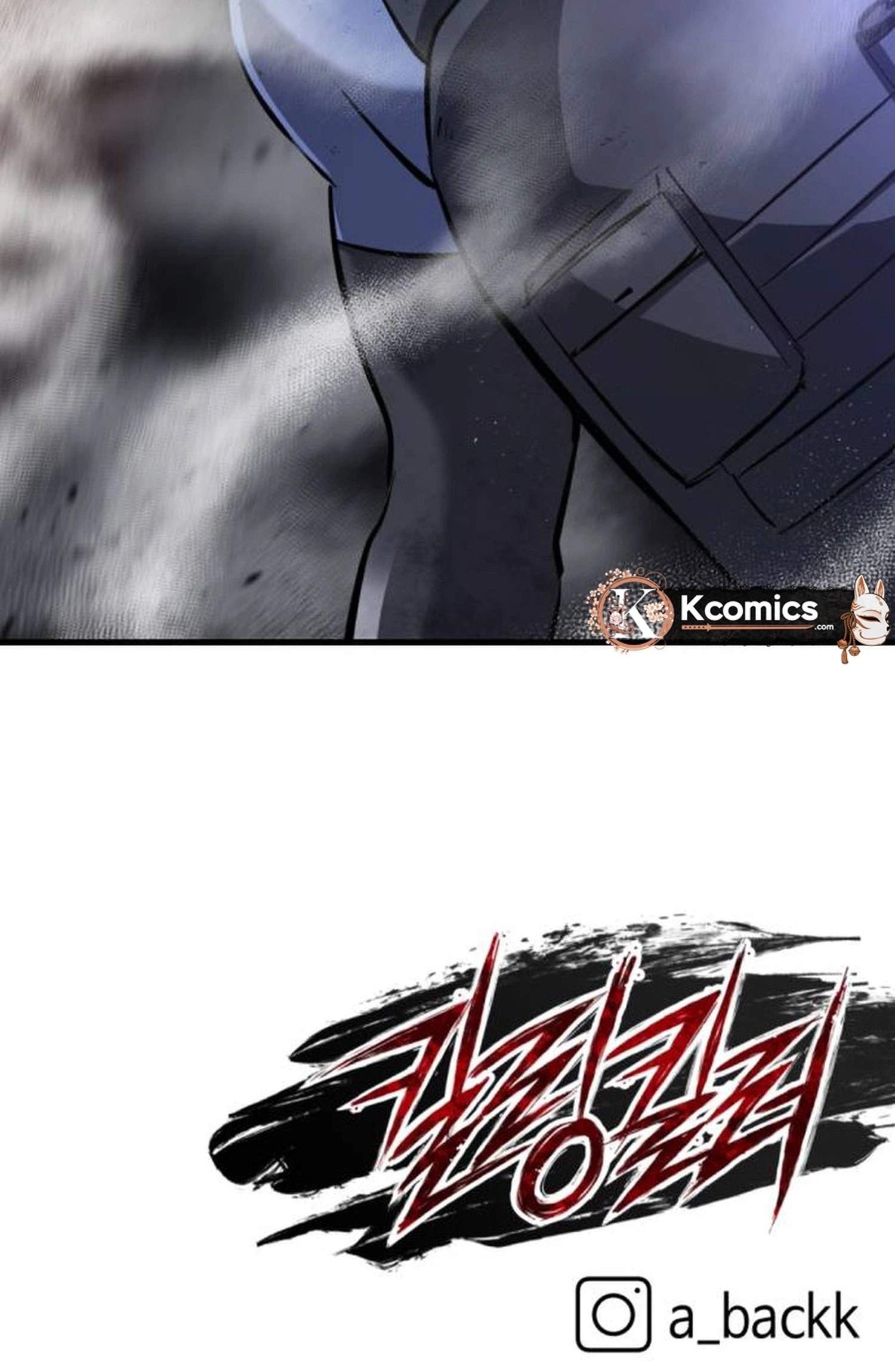 killing killer Chapter 155 page 129