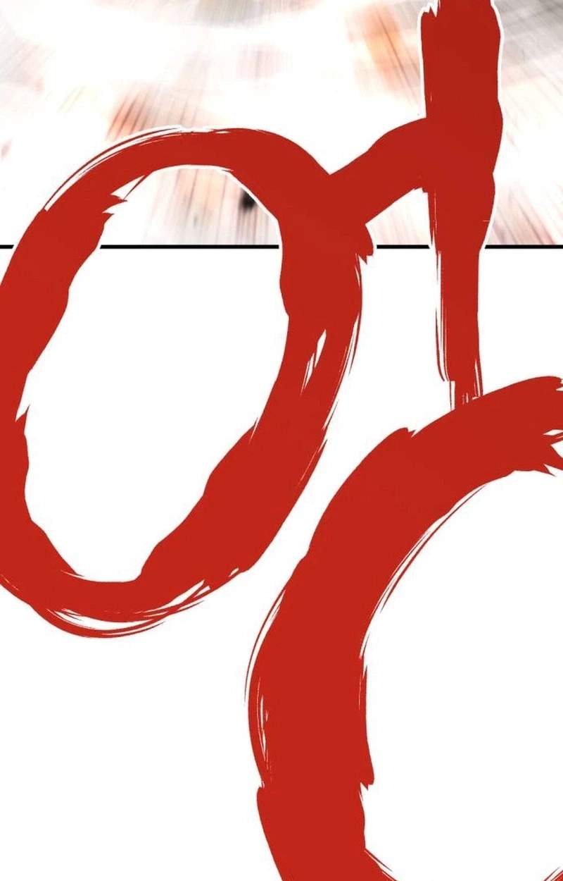 killing killer Chapter 156 page 11