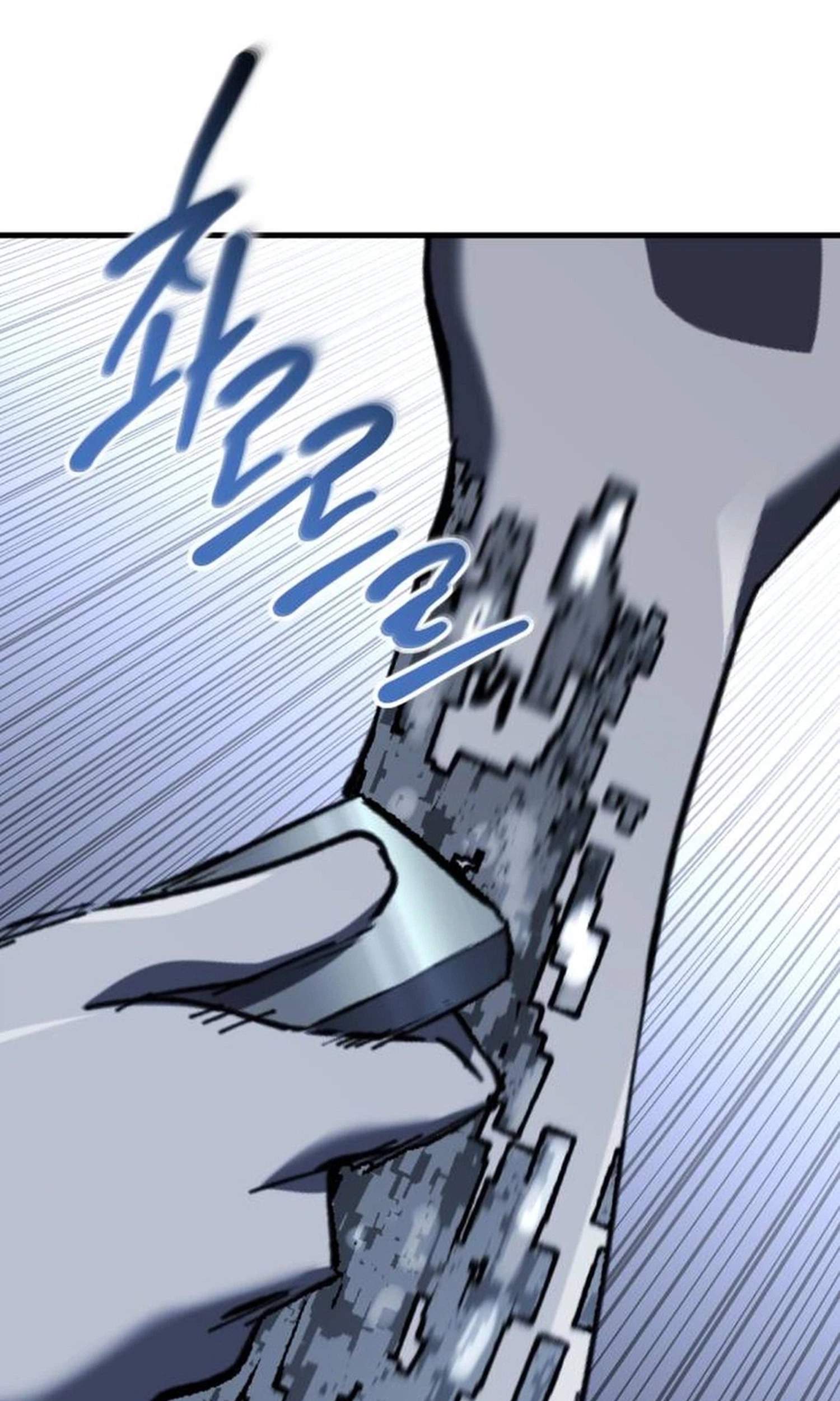 killing killer Chapter 156 page 8