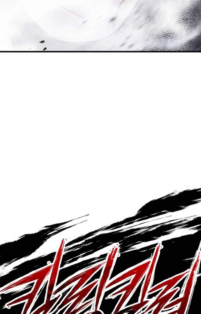 killing killer Chapter 156 page 13