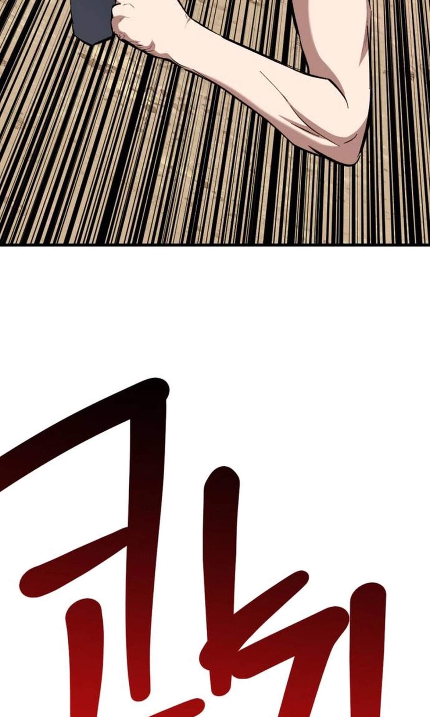 killing killer Chapter 156 page 77