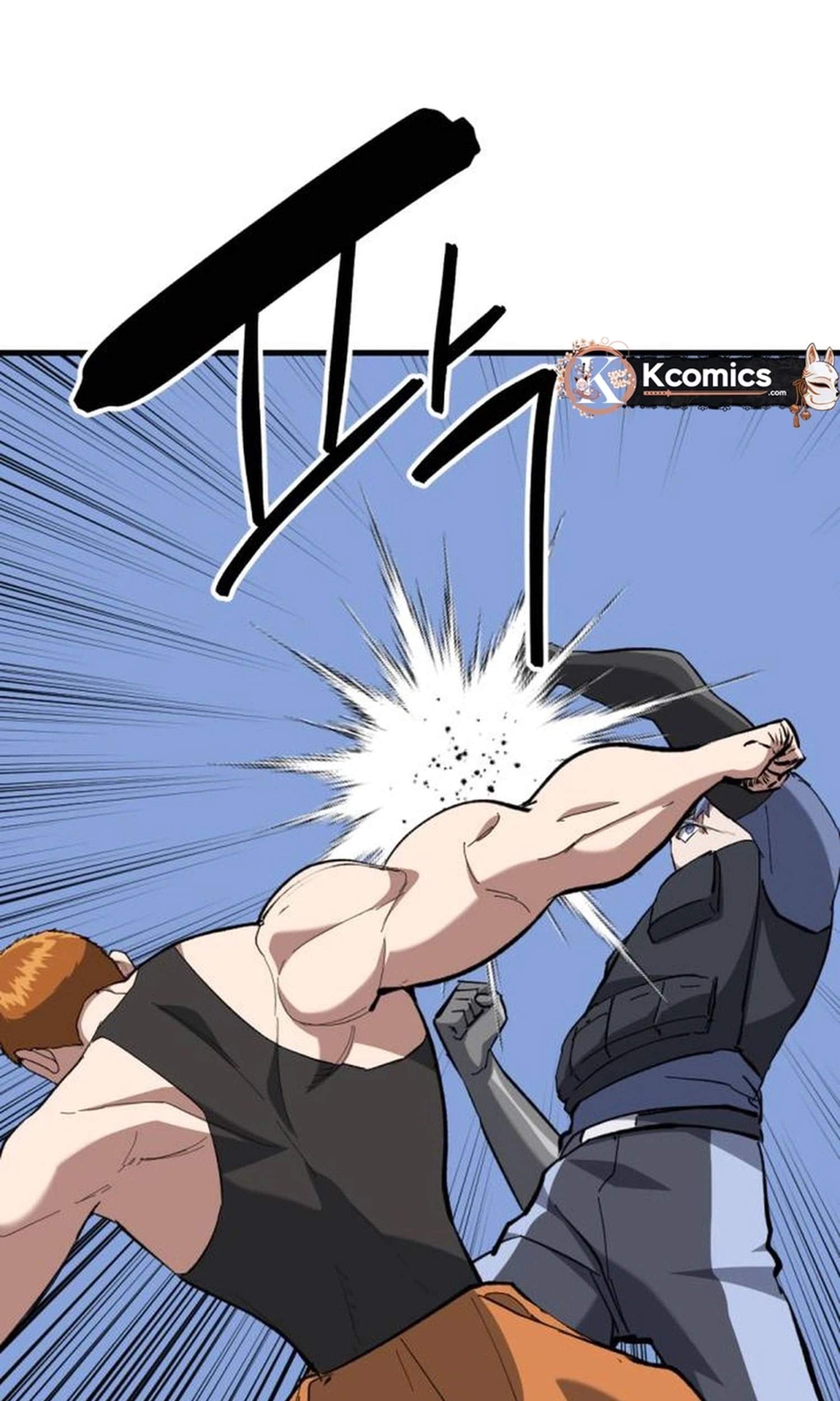 killing killer Chapter 157 page 6