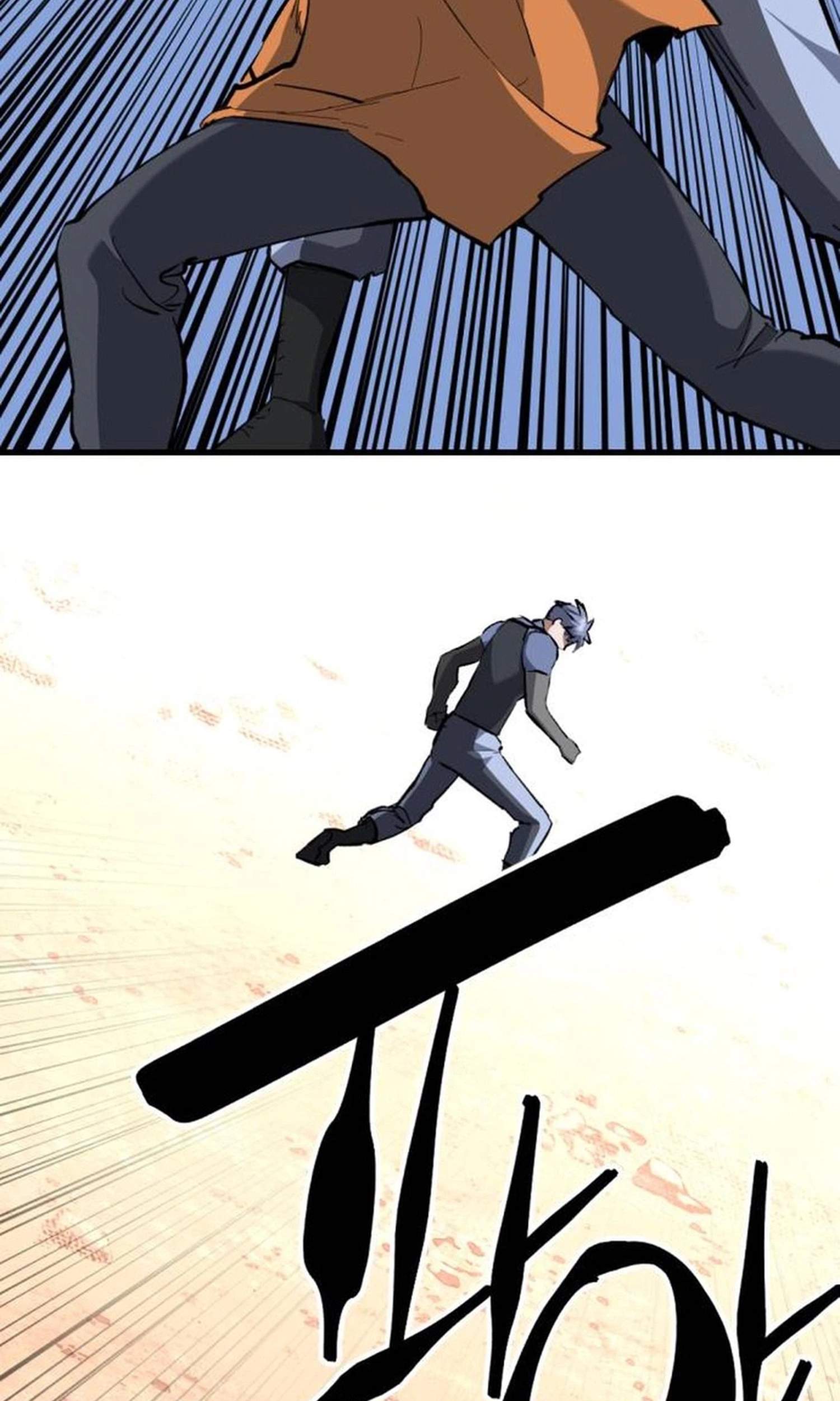 killing killer Chapter 157 page 7