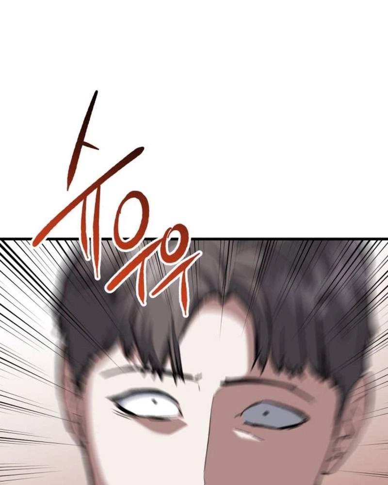 killing killer Chapter 157 page 19