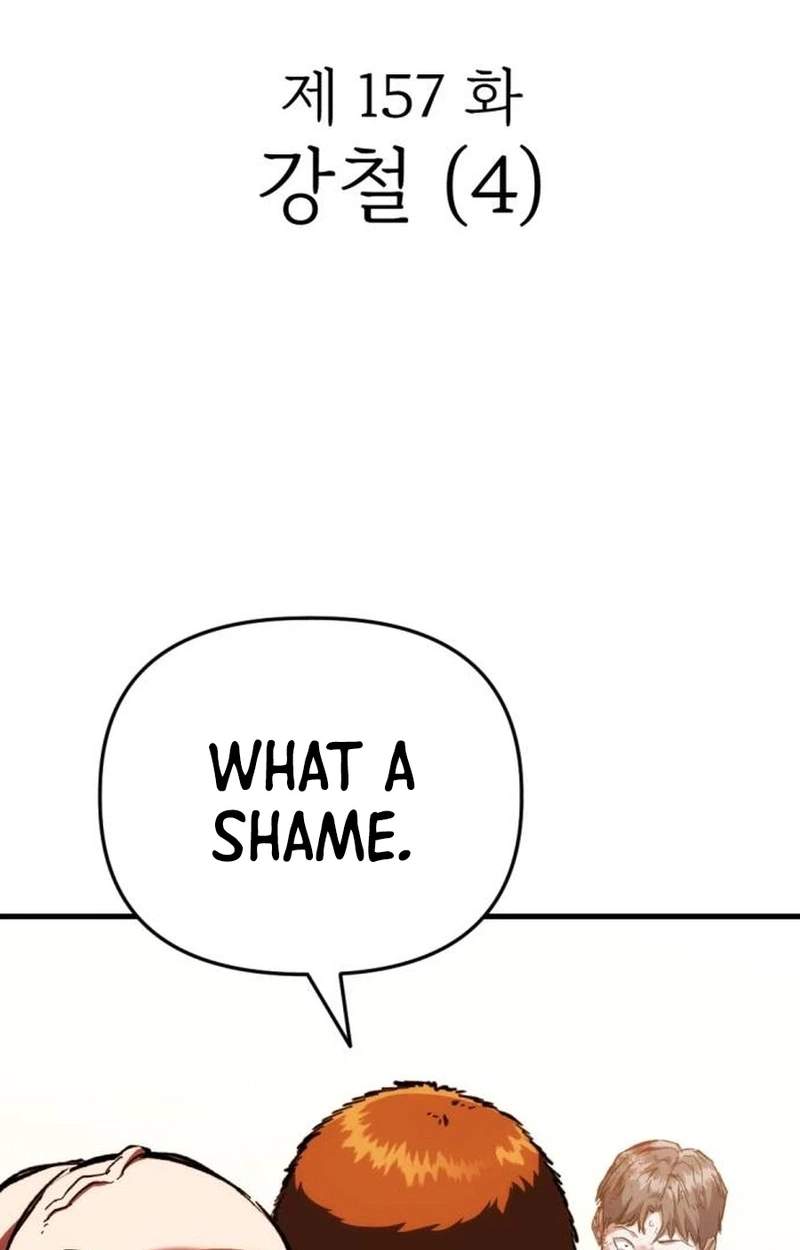 killing killer Chapter 157 page 28