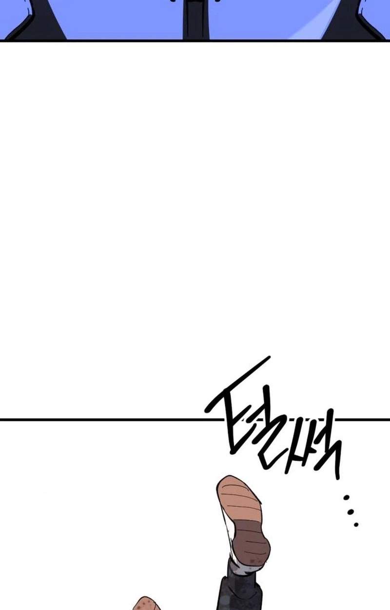 killing killer Chapter 157 page 75