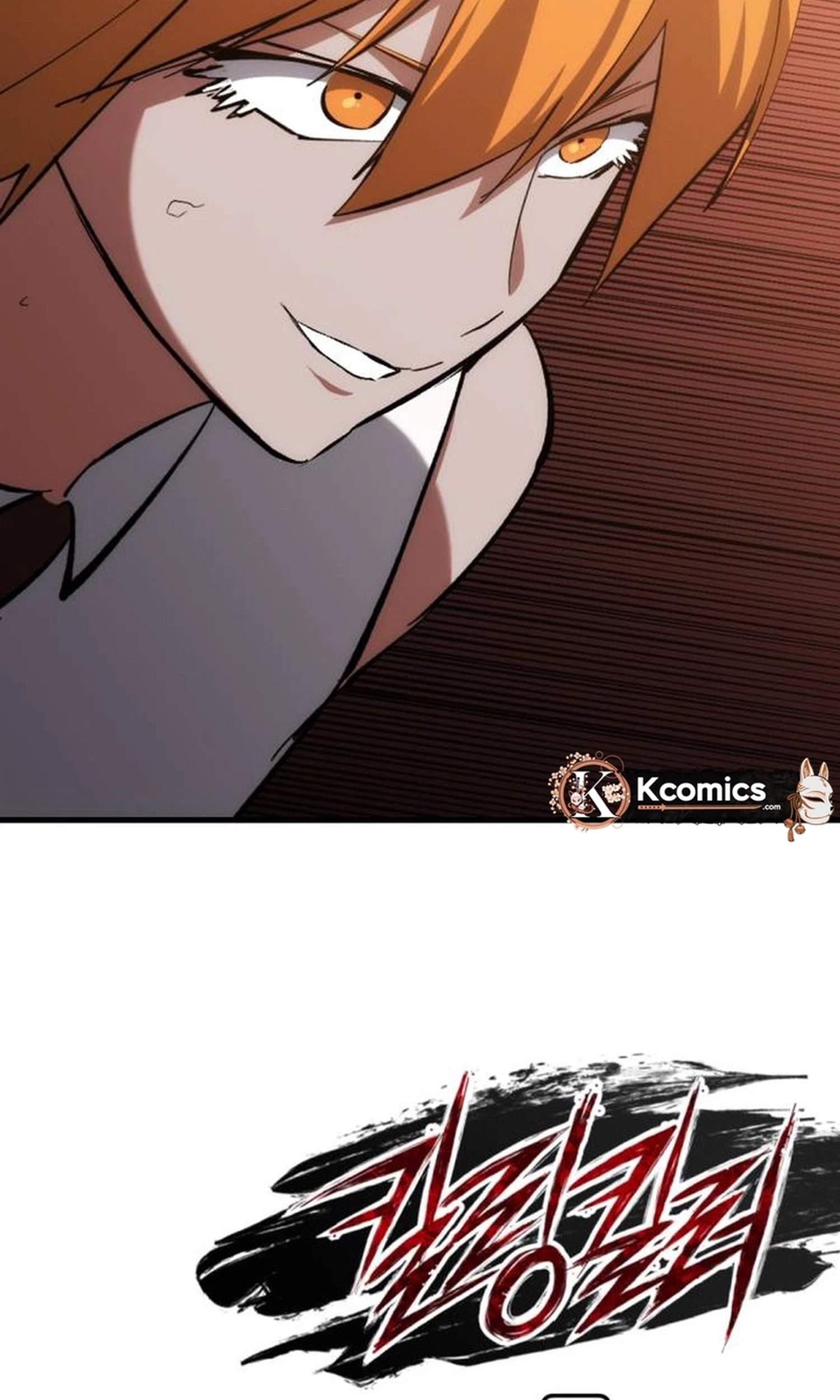 killing killer Chapter 157 page 89