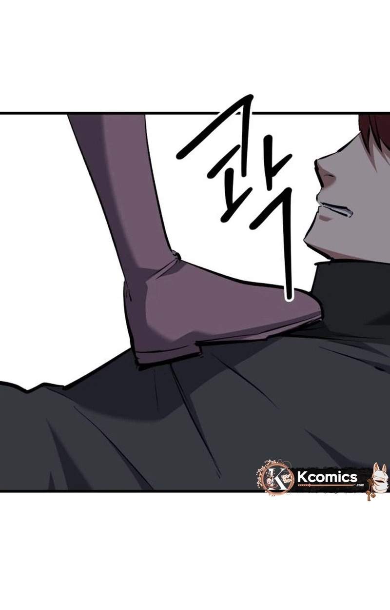 killing killer Chapter 159 page 12