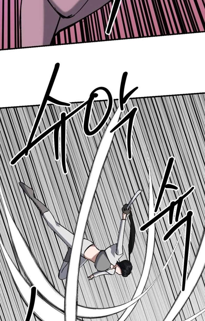 killing killer Chapter 159 page 72