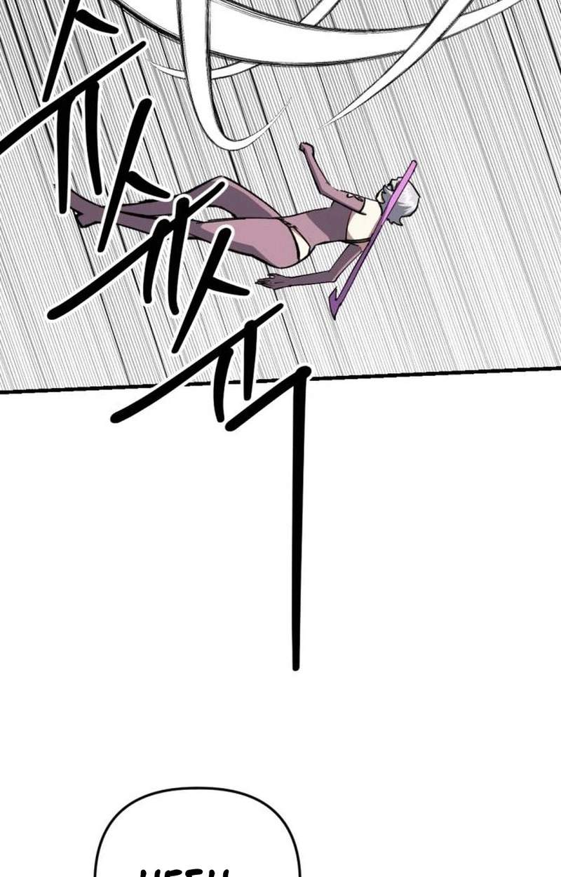 killing killer Chapter 159 page 73