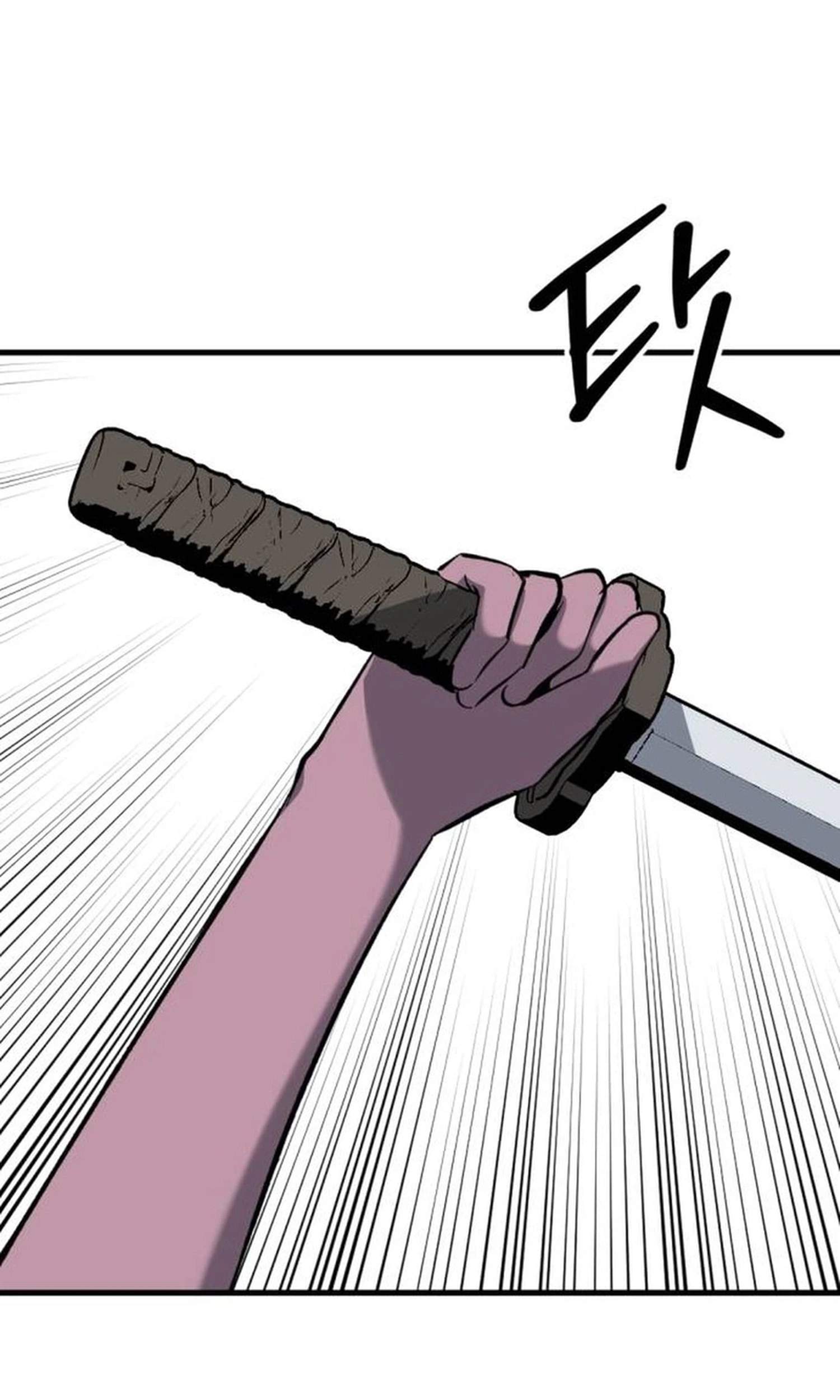killing killer Chapter 159 page 81