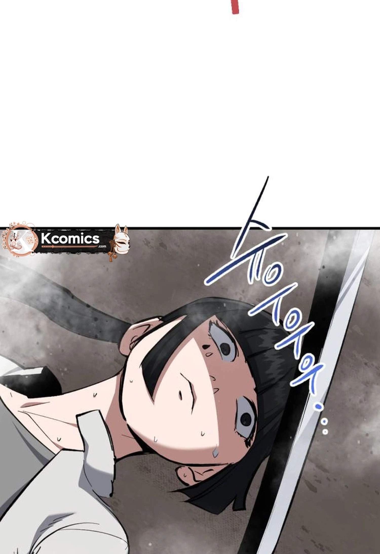 killing killer Chapter 159 page 84