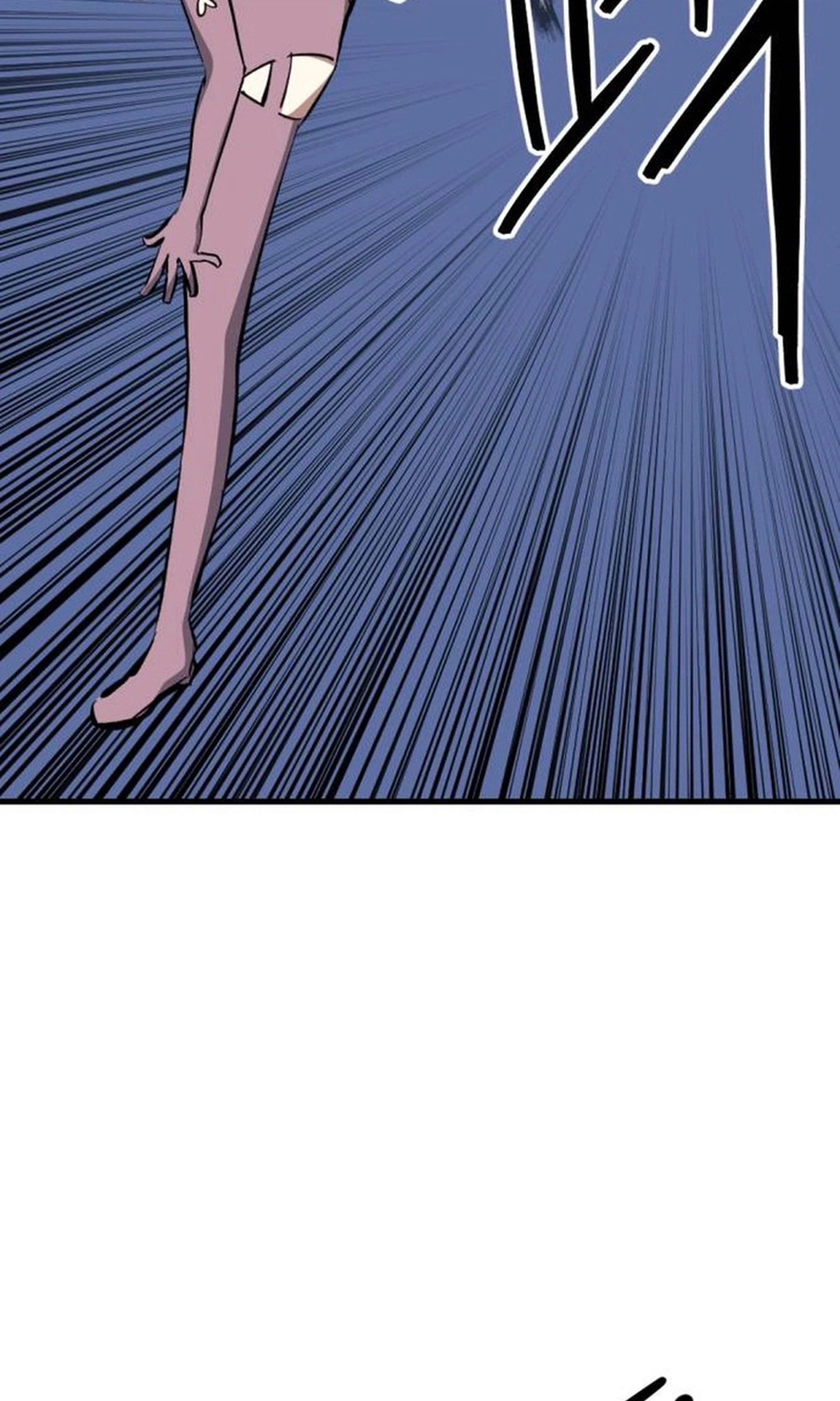 killing killer Chapter 160 page 3