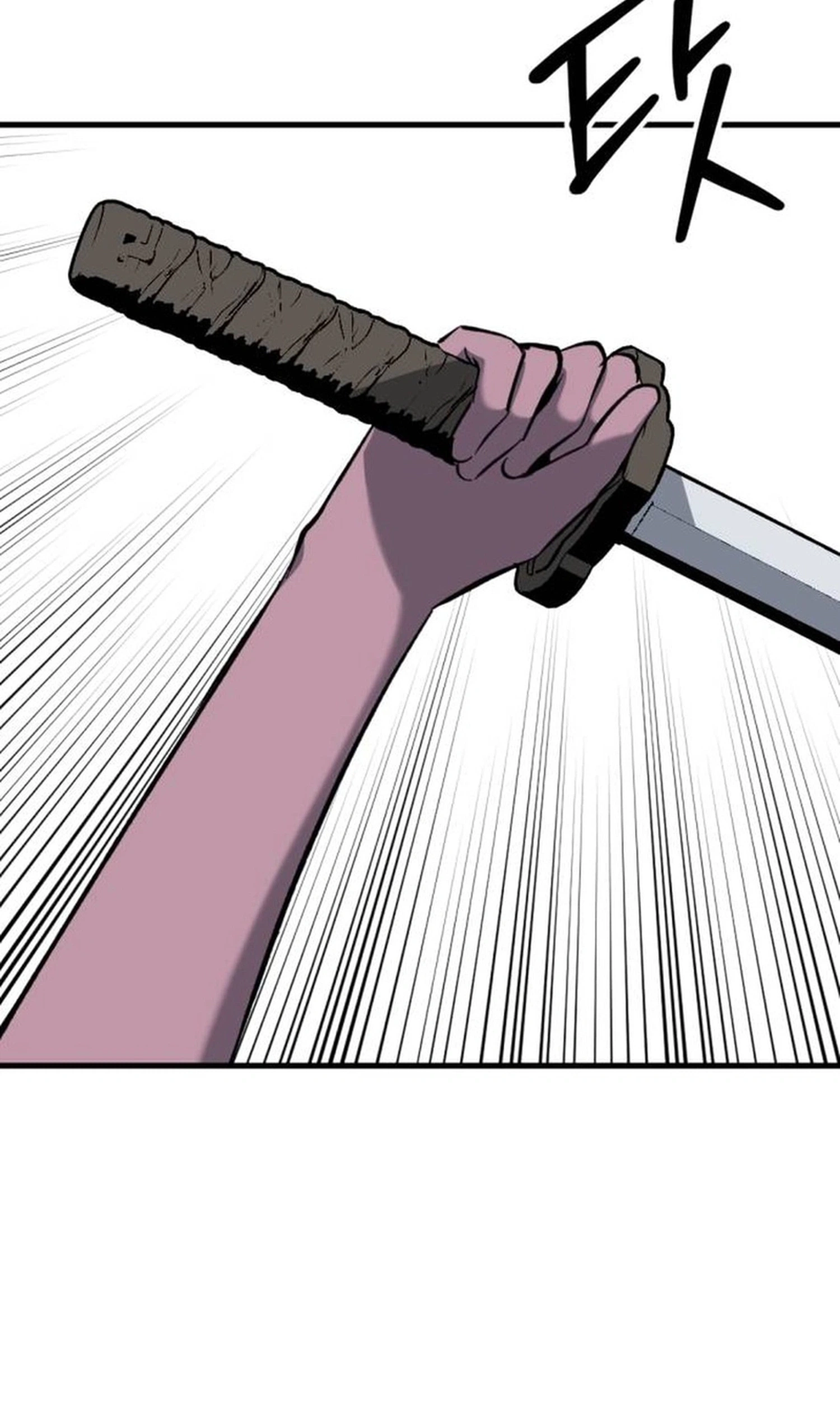 killing killer Chapter 160 page 4