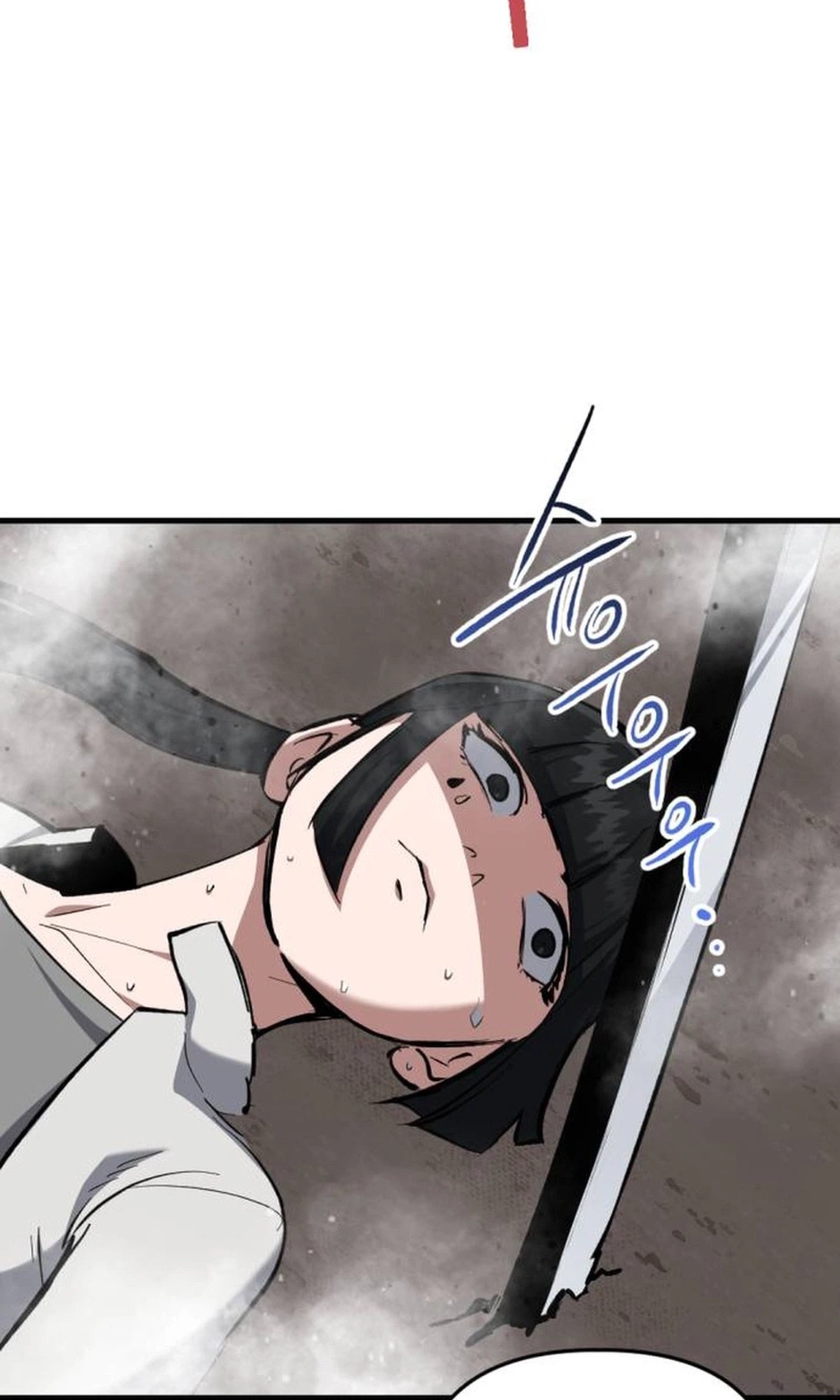 killing killer Chapter 160 page 7