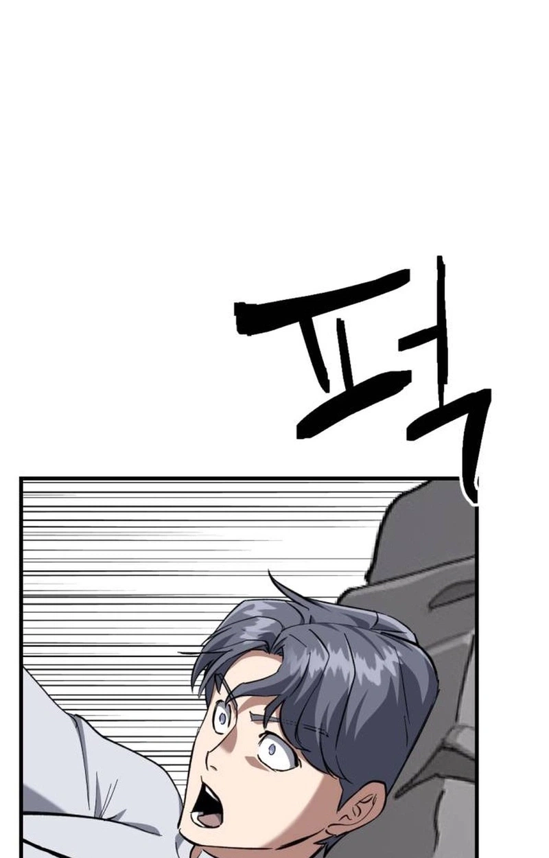 killing killer Chapter 160 page 23