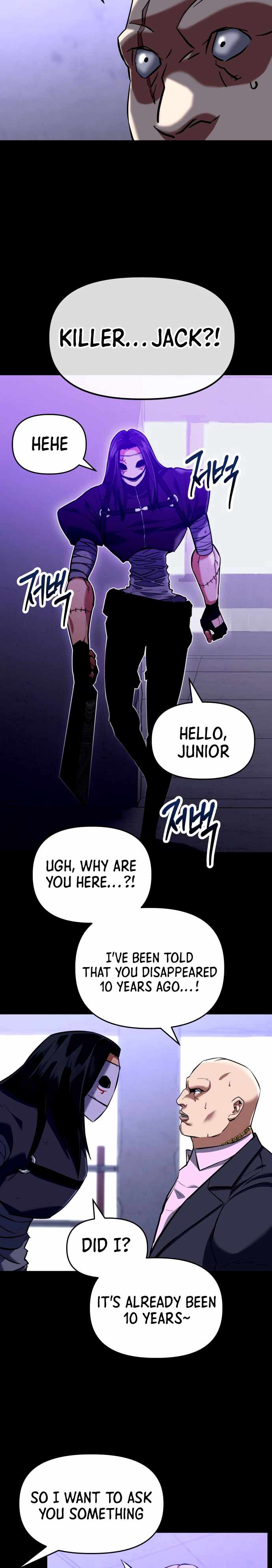 killing killer Chapter 2 page 5